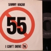 Sammy Hagar