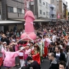Penis Parade